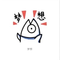 lujianqiao