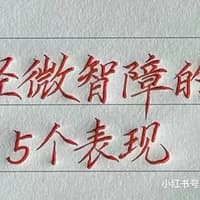 jingshu