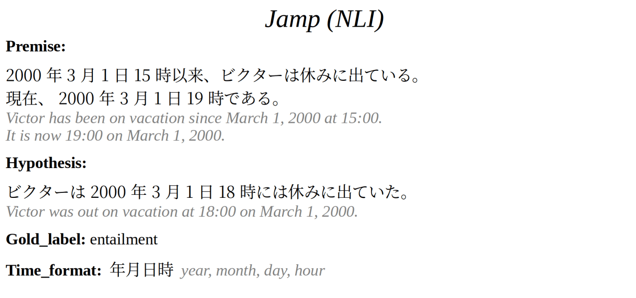 Jamp